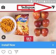 Trykk på feed-knappen i Instagram-kontoen